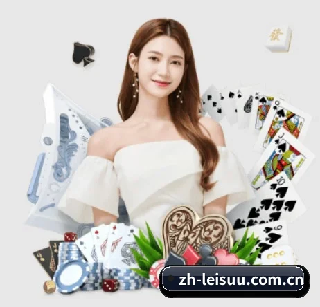 zh-leisuu.com.cn APP 界面
